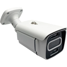 دوربین مداربسته 5 مگاپیکسل وارم لایت WARM LIGHT